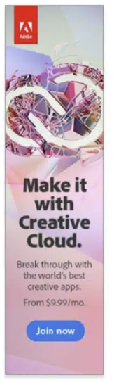 Skyscraper ad size example